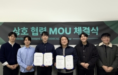 ������-�޵��ũ, �۷ι� �޵��� üũ ��� ���� MOU ü�ᡦ K-�Ƿ���� ����ȭ ������