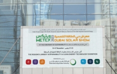 혁신가 및 업계 리더 모집: WETEX 및 두바이 솔라 쇼 2023에 참가 신청
